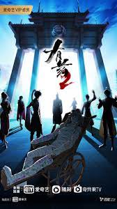 南通专业的seo优化站