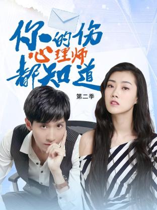 团林seo优化哪里有